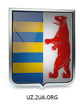 Закарпатська область